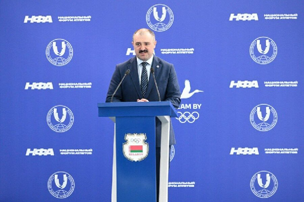 Виктор Лукашенко поздравил белорусов с Международным олимпийским днем