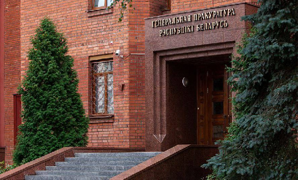 Обращение Александра Гутора и еще шести футболистов рассмотрели в Генеральной прокуратуре