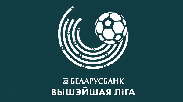 Высшая лига уйдёт на паузу после 15-го тура