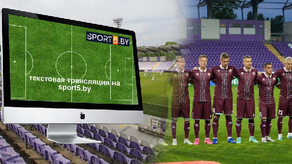 Беларусь принимала Румынию в матче отбора Евро-2024. Sport5.by вёл текстовую трансляцию