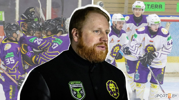 "Приходится “доедать” то, что положили": Рыльков с "Могилевом" хочет в плей-офф