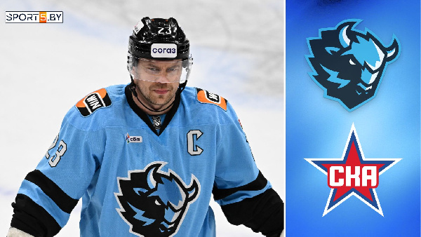 Минское "Динамо" дома уступило СКА в матче КХЛ