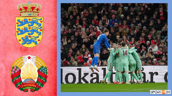 Есть первый балл! Сборная Беларуси показала ФУТБОЛ в гостях у Дании