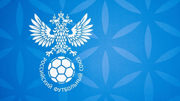 В России объявили дату старта нового футбольного сезона