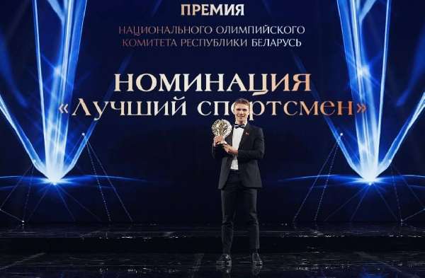 "Незабываемый вечер": Смольская выложила фотографии с премии НОК