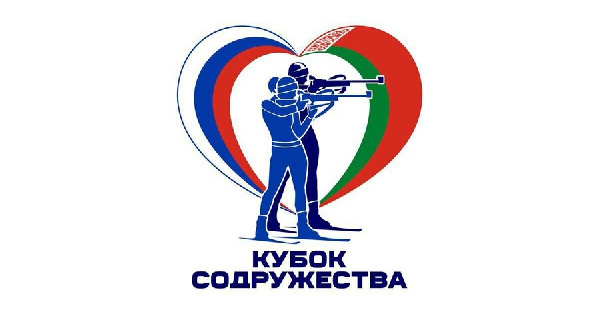 Условия не "айс". Российские биатлонистки в шоке от гостиницы в Уфе 