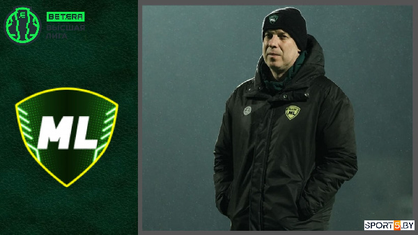 На пути к золоту МЛ может помешать только сам себе: анонс 29-го тура БВЛ