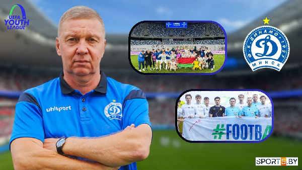 "Грубейшая ошибка": Сергей Яромко — о назначении Алоса в сборную