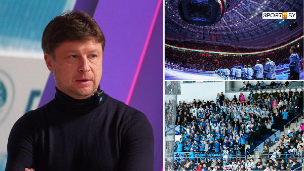 Алексей Бага: "Ждем второй раунд для минского "Динамо" и тысячу матчей Стасика"