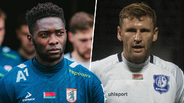 Скандал в ЧБ! "Витебск" может лишиться очков из-за проявления расизма