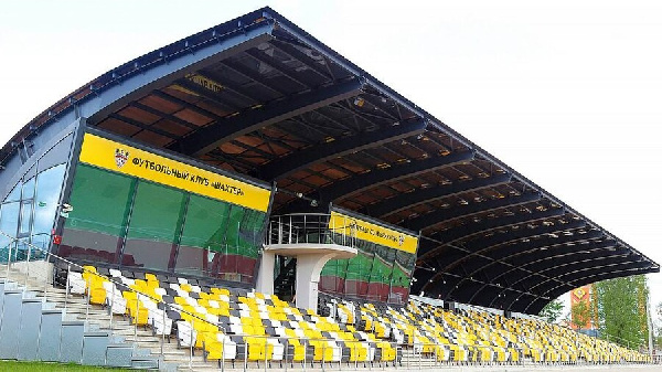 У нас товар: имущество обанкротившегося "Шахтера" выставили на торги