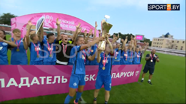 "Динамо-БГУФК" — обладатель женского Кубка Беларуси!