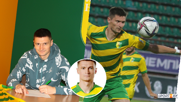 Егор Зубович: "Я помню игру с бразильцами на "Олд Траффорд"