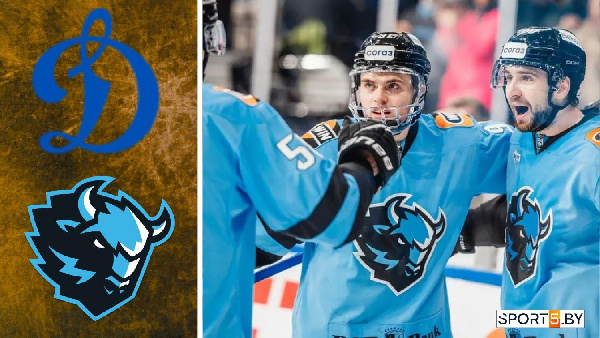 Минское "Динамо" впервые в сезоне уступило московскому "Динамо" в КХЛ
