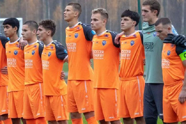 "Энергетик-БГУ" официально сменил название