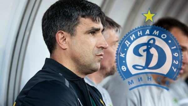 "Быть всегда на острие": Шагойко высказался о подготовке "Динамо"