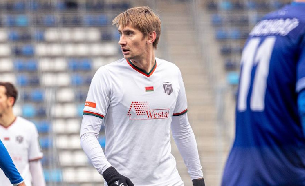 Больше 50% контрольного пакета дзержинского "Арсенала" перейдет государству