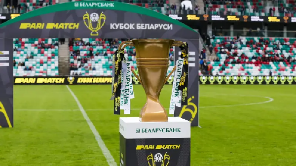Определились все участники 3-го круга Кубка Беларуси