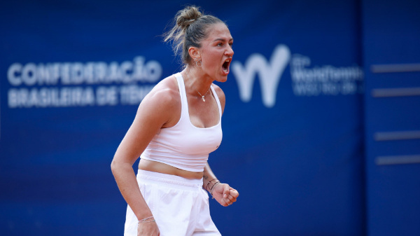 Ирина Шиманович вышла во второй круг квалификации Australian Open