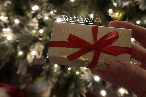 Динара Смольская получила подарок от Натальи Гербуловой