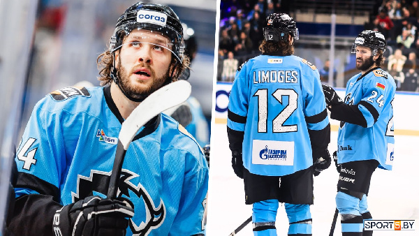 "Имело место": Смит — о провокациях со стороны московского "Динамо"