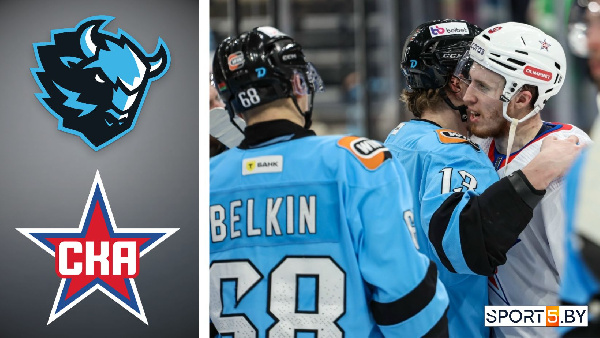 Минское "Динамо" уступило принципиальному сопернику в КХЛ