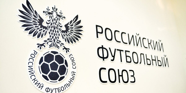 Источник: "Контрольный матч Россия — Парагвай отменён"