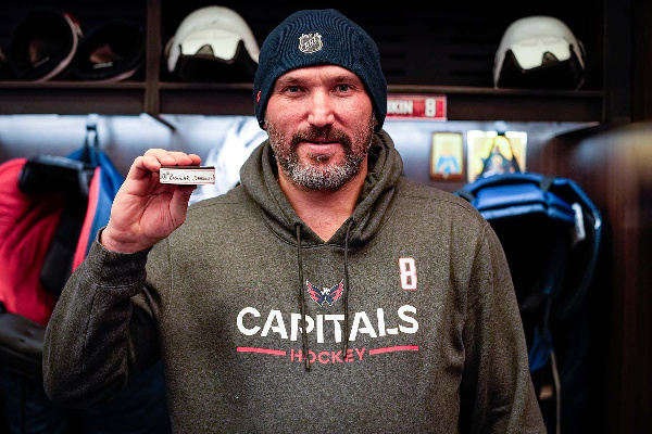 Фетисов высказался о перспективах Овечкина в качестве тренера