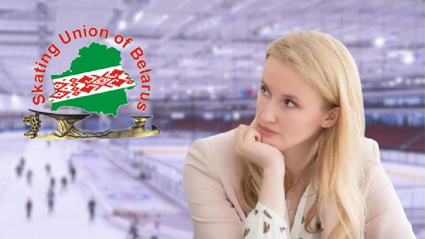 "Шансов очень мало": Юлия Комлева рассказала об отборе на Олимпиаду