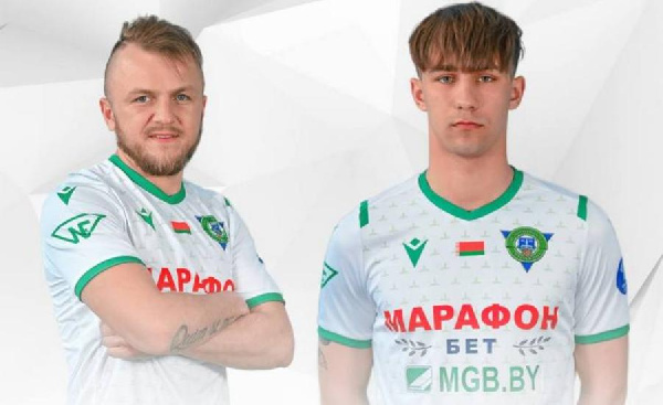 Два игрока покинули "Молодечно"