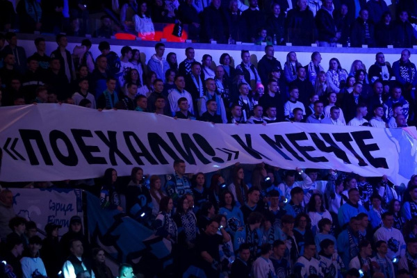 В Москву на матч минского "Динамо" отправилось более 10 автобусов болельщиков