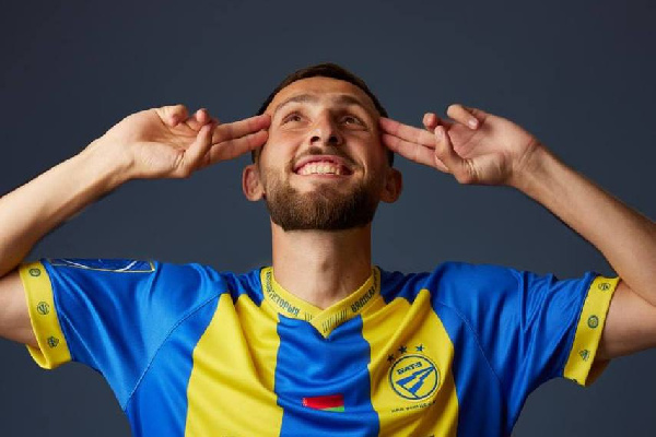 БАТЭ показал еврокубковый комплект формы — он посвящён 30-летию клуба