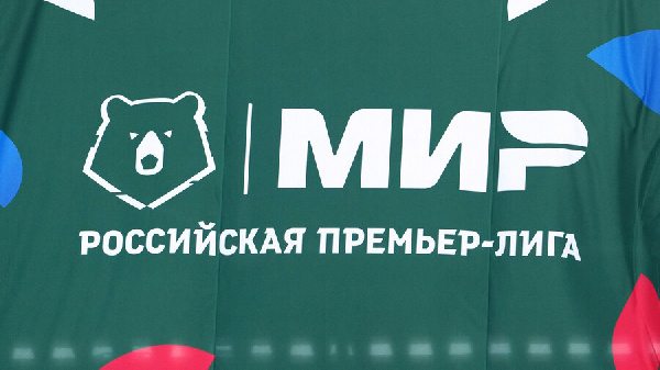 Стало известно, сколько команды РПЛ заработают в сезоне 24/25