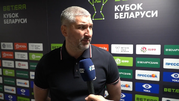 Главный тренер БАТЭ назвал причины поражения в финале Кубка страны