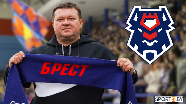 "Спортивная тревожность": Кравченко вводит в жизнь ХК "Брест" новый термин