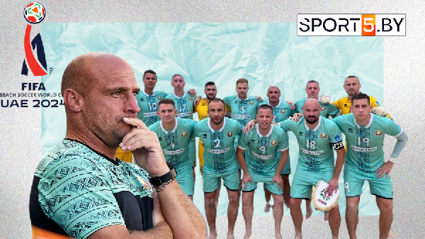 На раскаленном песке Дубая. Беларусь третий раз стартует на ЧМ