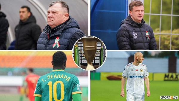 "Неман" защитит или "Торпедо" вернет? Анонс финала Кубка
