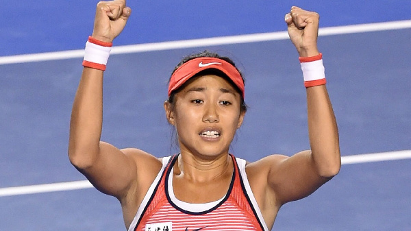 Стало известно имя первой теннисистки, получившей Wild card на Australian Open-2025