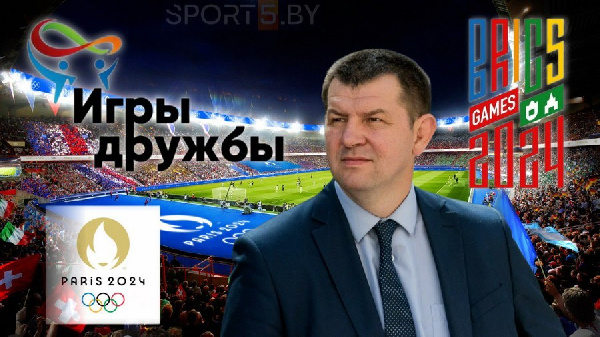 Александр Барауля назвал детали участия белорусов на Олимпиаде 