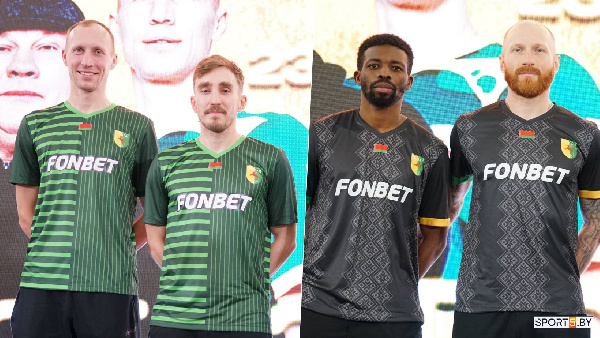 Без классического жёлтого цвета: "Неман" представил форму на сезон-2026