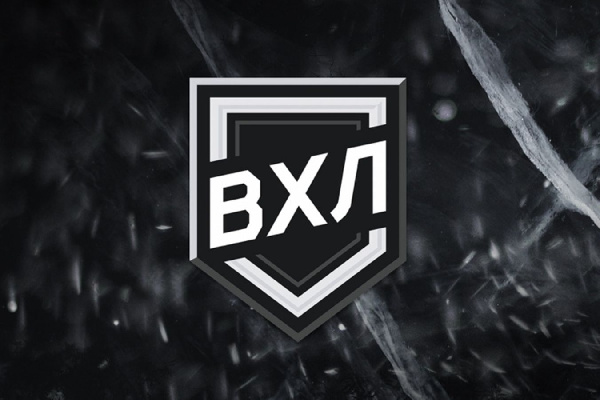 Фото: ВХЛ представила логотип плей-офф сезона-2025/26