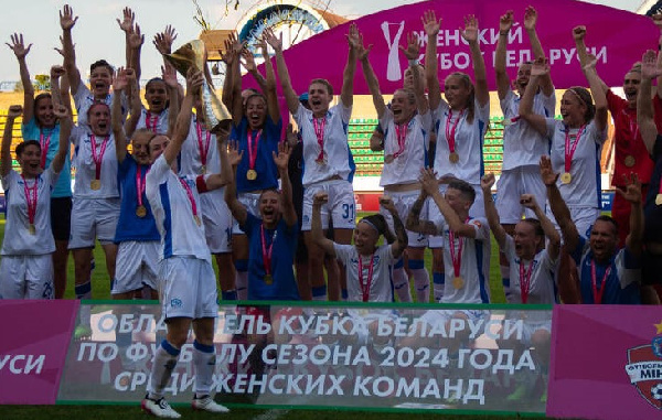 Определились место и время финала женского Кубка Беларуси