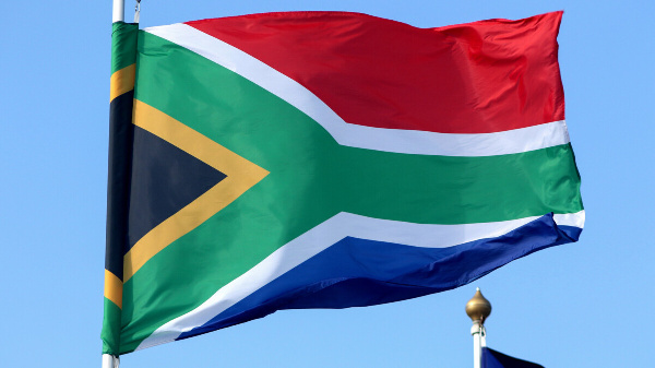 Африканская страна подаст заявку на проведение Олимпиады 2036 или 2040 года