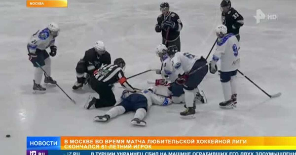 Организм не выдержал. 15-летний хоккеист получил тяжелую травму на тренировке в Санкт-Петербурге