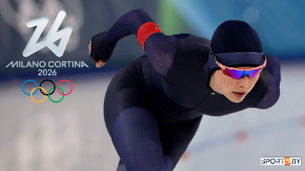 Белоруска Марина Зуева заняла шестое место в финале ОИ-2026