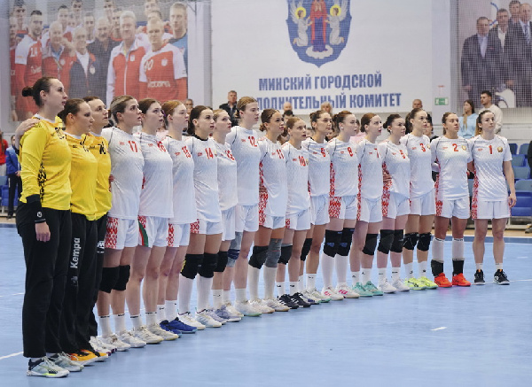 Стал известен состав женской сборной Беларуси на матчи против России