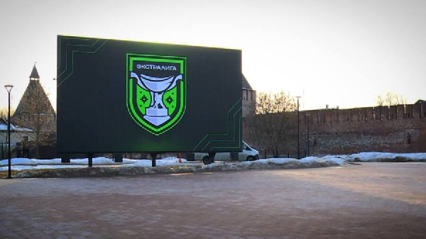 Матчи "Славутича" в плей-офф покажут на самом большом экране Смоленска