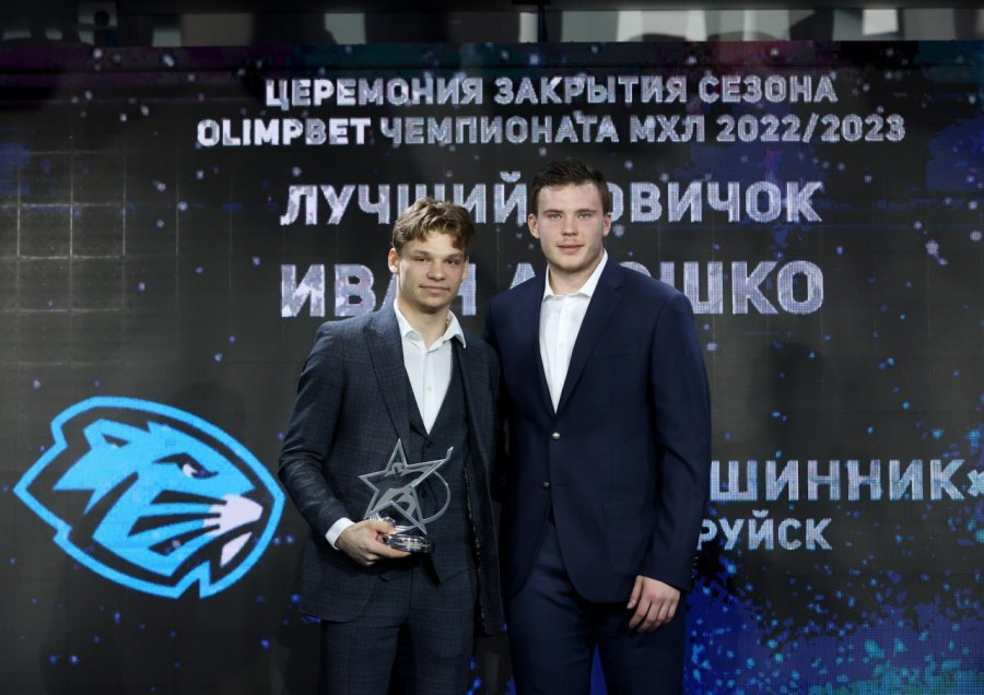 Форвард "Динамо-Шинника" признан лучшим новичком МХЛ