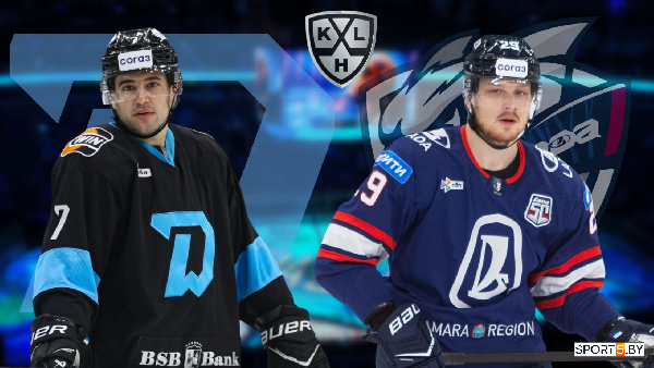 Смогут ли "зубры" снова победить? Анонс матча "Динамо-Минск" — "Лада"