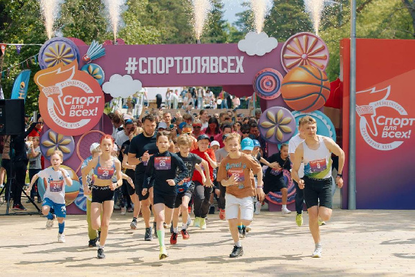 В Минске в День защиты детей стартовал проект "Спорт для всех"